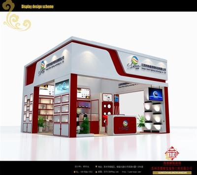 蘇墨展覽-健康優(yōu)活蘇州展覽會市場調(diào)查分析 價格、廠家與展架桁架概況